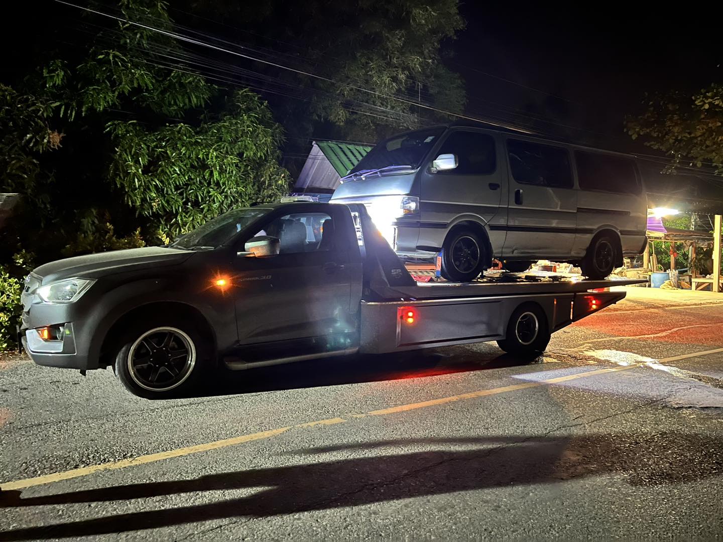 บริการรถสไลด์