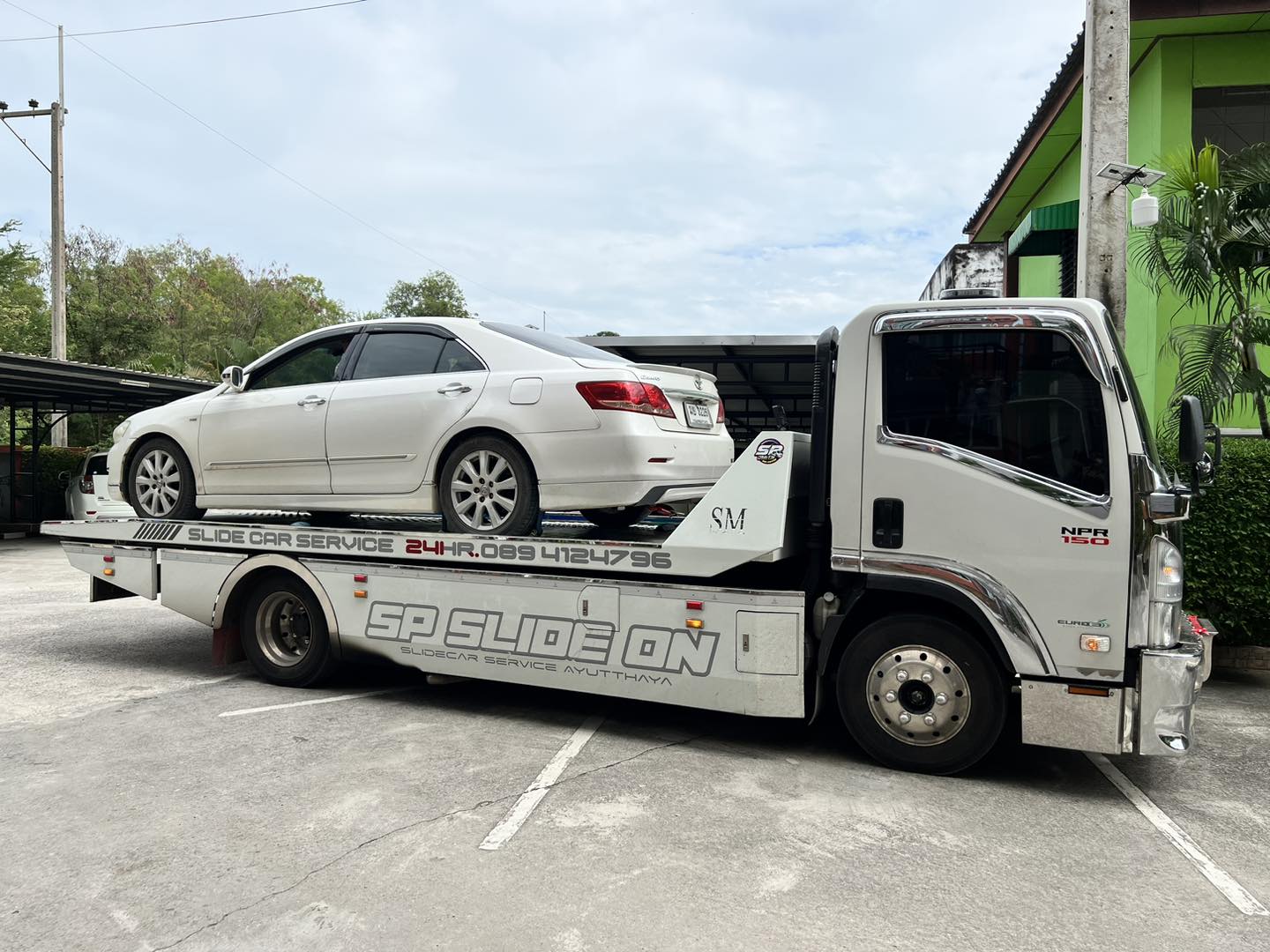 บริการรถสไลด์