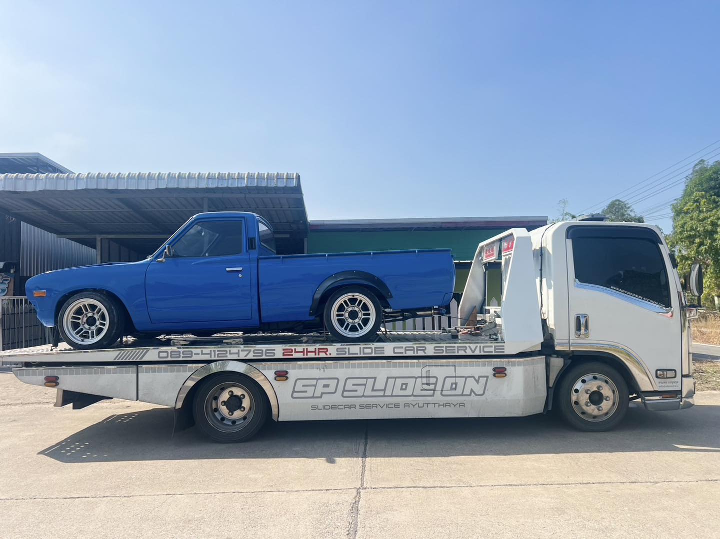 บริการรถสไลด์